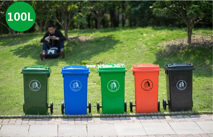 垃圾分類的好幫手——環保分類塑料垃圾桶